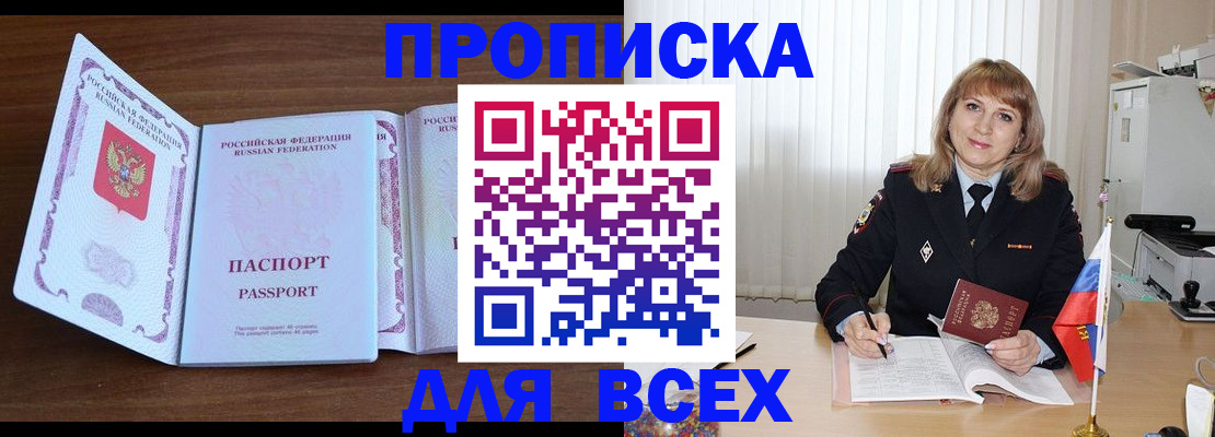 форма 3 в Сухиничи